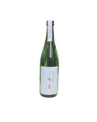 Sake Yukiguni Ginjyo 720ml